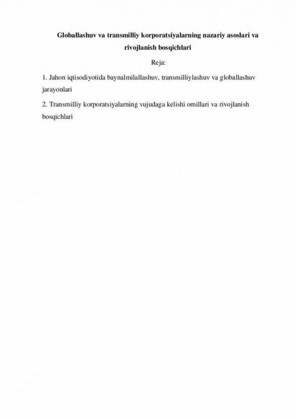 Globallashuv va transmilliy korporatsiyalarning nazariy asoslari va rivojlanish bosqichlari