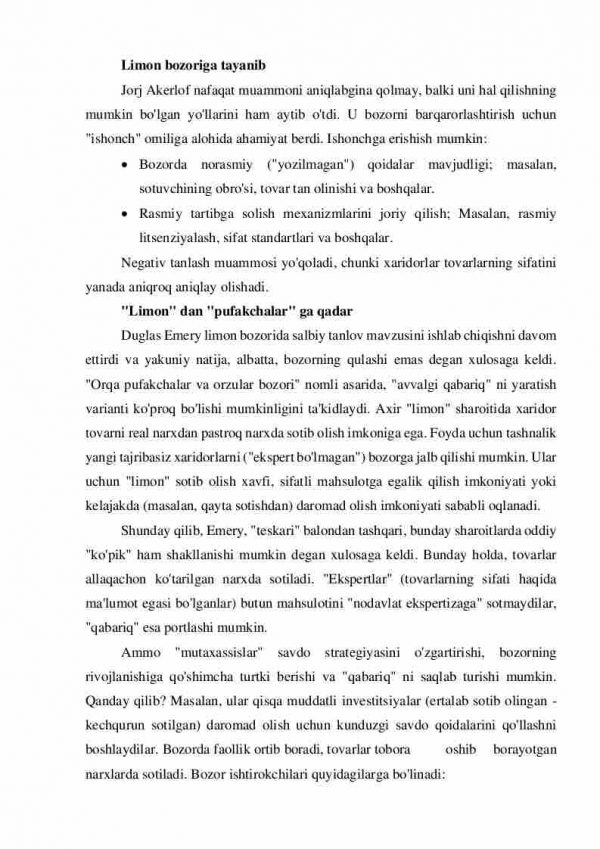 Jorj Akerlofning “Limon bozori” modeliga ko’ra, nega yaxshi avtomobillar bozorda sotilmaydi? Buni oldini olish uchun qanday choralar ko’rish kerak? - Image 3