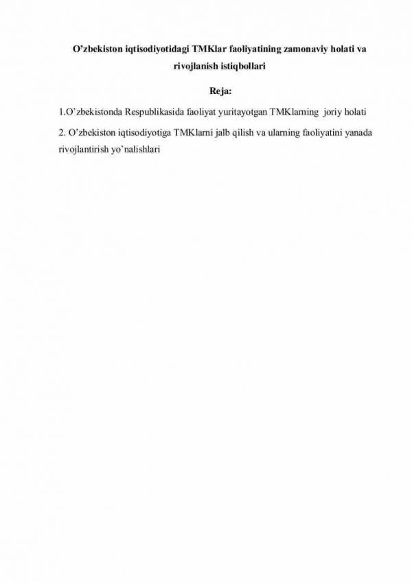 O'zbekiston iqtisodiyotidagi TMKlar faoliyatining zamonaviy holati va rivojlanish istiqbollari