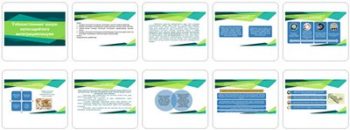 o'zbekistonning-jahon-iqtisodiyotiga-integratsiyalashuvi