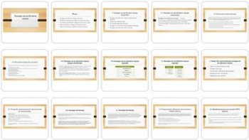 xalqaro-yuk-va-yo'lovchi-tashish