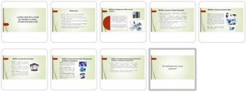 Aloqa-vositalari-mobil-aloqa-texnologiyalari