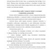 Axborotlarga nisbatan хavfsizliklarning asosiy tushunchalari - Image 4