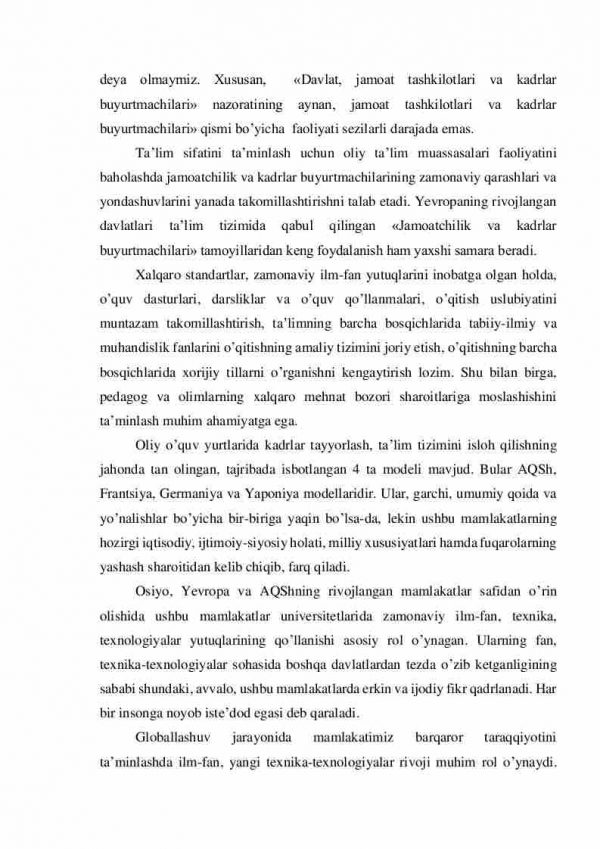 O'zbekiston Respublikasi milliy iqtisodiyoti uchun malakali kadrlar tayyorlanishida kuzatilayotgan muammolar - Image 3