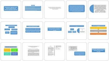 Hakamlik-sudining-hal-qiluvchi-qarorii