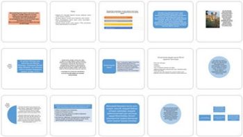 Manaviy-barkamol-inson-tushunchas