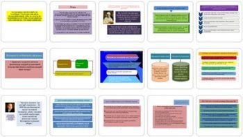 Manaviyat-iqtisod-huquq-va-ular-bogliqlig