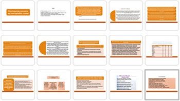 Mintaqalar-moliyasi-va-uni-tartibga-solis