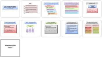 Ilk-klassik-maktabning-vujudga-kelishi-davridagi-t