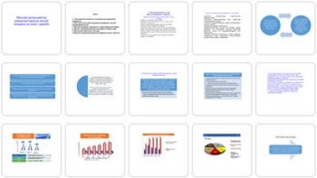 Infratuzilma-iqtisodiyotdagi-rol