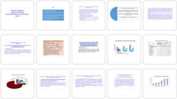 Infratuzilmada-davlat-rol