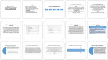 Infratuzilmada-transport-xizmat