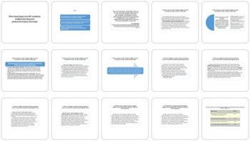 Infratuzilmani-rivojlantirish-yo'llar