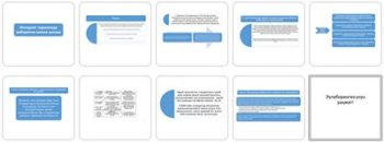 Internet-tarmog'ida-axbarotni-himoya-qilis