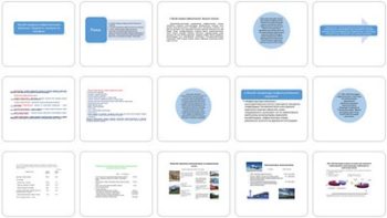 Ishlab-chiqarish-fani-predmet