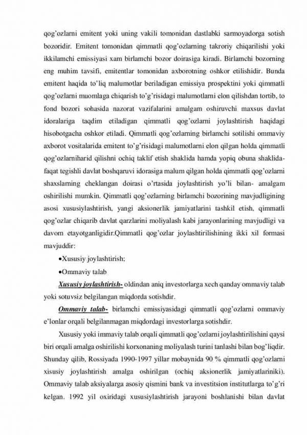 Qimmatli qog'ozlar bozori turlarining rivojlanish tarixi - Image 4