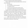 Qimmatli qog'ozlar bozorida savdo qilishning asosiy usullari - Image 3