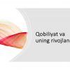 Qobiliyat va uning rivojlanishi