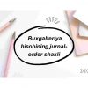 Buxgalteriya hisobining jurnal-order shakli