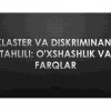 Klaster va diskriminant tahlili: o'xshashlik va farqlar