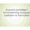 Korxona xavfsizligini ta'minlashning maqsadi, vazifalari va tamoyillari