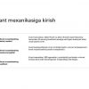 Kvant mexanikasi va kvant sonlari, elektron qavatlarining elektronlar bilan to'lib borish tartibi - Image 2