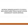 Neyron tarmoqlar ko'p o'lchovli ma'lumotlarni tahlil qilish uchun zamonaviy vosita sifatida