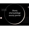Sharq sheriyatidagi asosiy janrlar