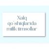 Xalq qo'shiqlarida mifik timsollar
