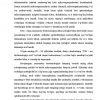 Biotexnologiyalar faniga kirish - Image 4