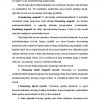 Bozor iqtisodiyotida korxonalarni davlat tomonidan boshqarish - Image 2