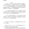Ehtimollar nazariyasining boshlang'ich tushunchalari - Image 4