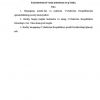 Huquq va uning davlat qurilishidagi o'rni. O'zbekiston Respublikasi Konstituttsiyasi Vatan mudofaasi to'g'risida