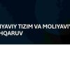 Moliyaviy tizim va moliyaviy boshqaruv