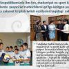 Hayot -  ibrat manbai - Image 3