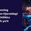 Amazonning elektron tijoratdagi yetakchilikka erishish yo'li