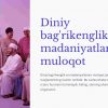 Diniy bag'rikenglik va madaniyatlararo muloqot
