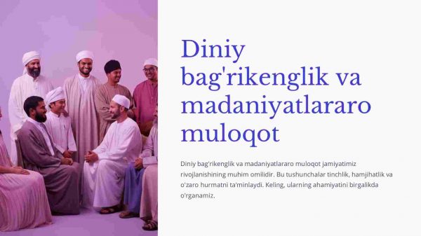 Diniy bag'rikenglik va madaniyatlararo muloqot