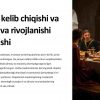 Dinning kelib chiqishi va rivojlanishi