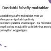 Falsafaning kelib chiqishi va rivojlanishi - Image 2