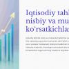Iqtisodiy tahlilda nisbiy va mutlaq ko'rsatkichlar