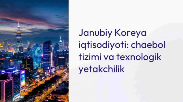 Janubiy Koreya iqtisodiyoti