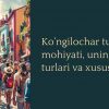 Ko'ngilochar turizm mohiyati