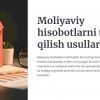 Moliyaviy hisobotlarni tahlil qilish usullari