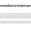 Nyuton mexanikasi va harakat qonunlari