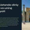 O'zbekistonda diniy meros va uning ahamiyati