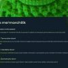 O'zbekistonda diniy meros va uning ahamiyati - Image 2