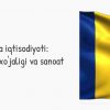 Ruminiya iqtisodiyoti: qishloq xo'jaligi va sanoat