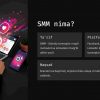 SMM (Social Media Marketing) va uning ahamiyati - Image 2