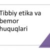 Tibbiy etika va bemor huquqlari